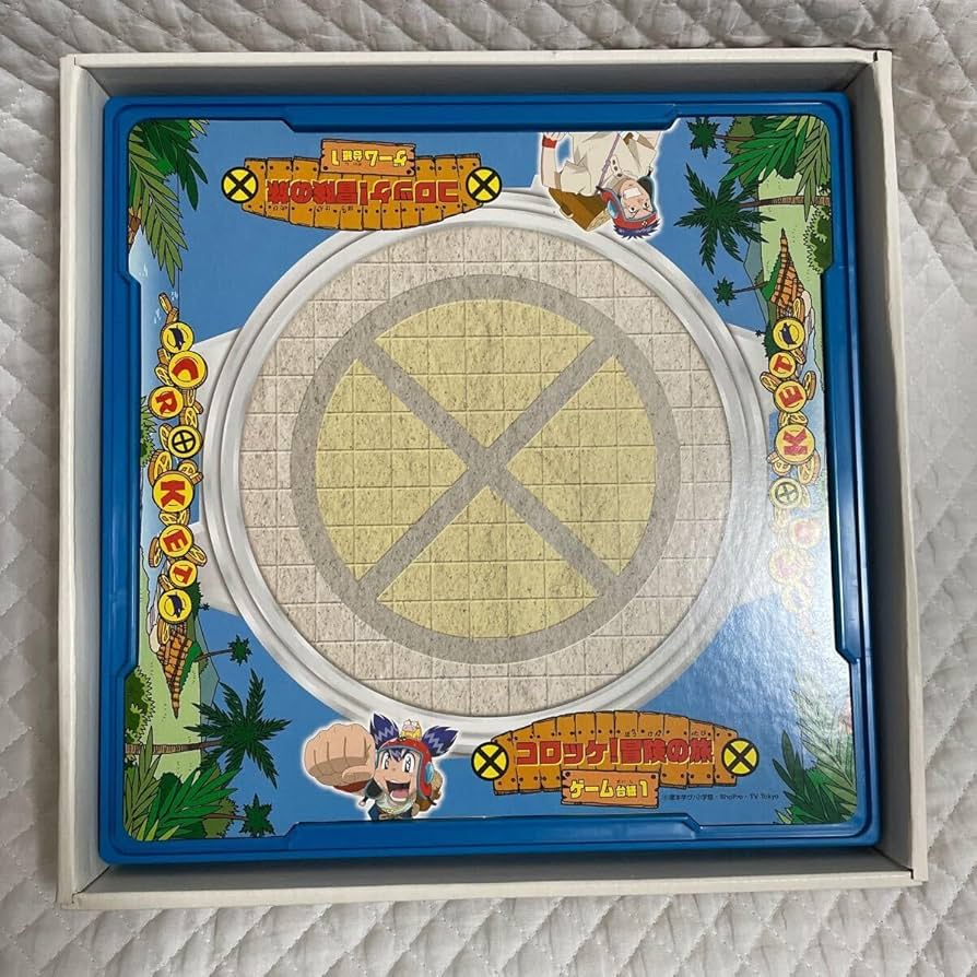 EPOCH - 新品 コロッケ ジャラポンパーティー12 エポック社 卓上ゲーム ボードゲーム Amazon | コロッケ ジャラポンパーティー12 エポック社 卓上